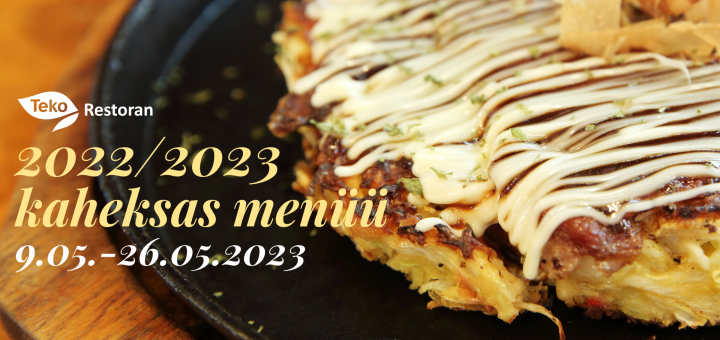 Japanese okonomiyaki on a plate