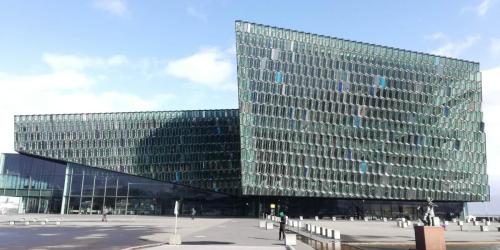 Island HARPA